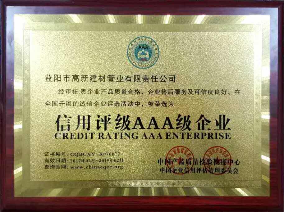 14905344335698957.jpg
